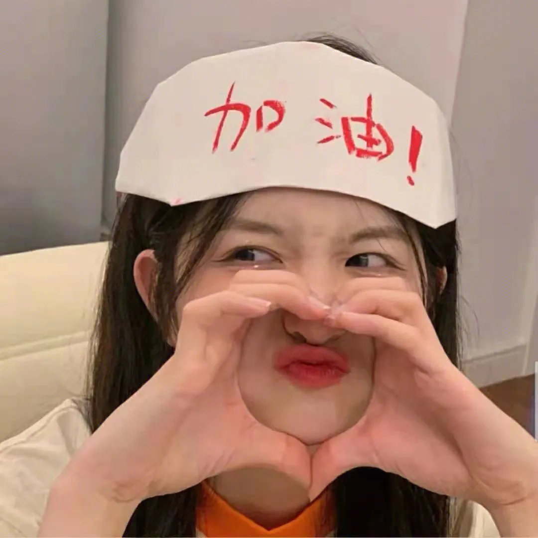 空气人形
