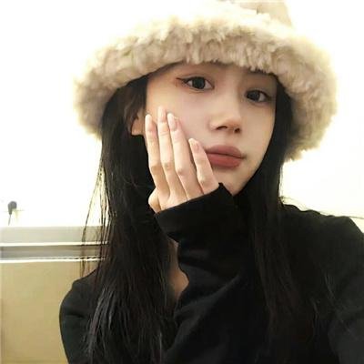好想和你在一起