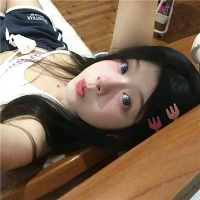 尴尬情人